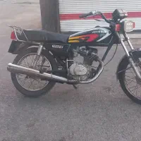 موتور امیکو مدل ۸۷