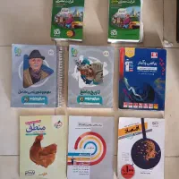 کتاب کمک درسی کنکور انسانی و تجربی نصف قیمت