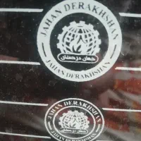 پیدا،شده،مدارک ،،