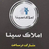 ۴۶متر با پارکینگ بر ارومیه