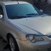 پروتون جنتو