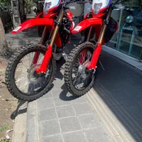 تریل کبیر CRF HONEST 249