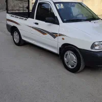 وانت پراید