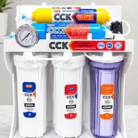تصفیه آب C.C.K شش مرحله‌ای