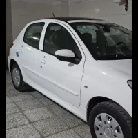 ۲۰۷  صفر ۱۴۰۴