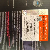 کیبورد گیمینگ هیسکا Hiska کاملا نو|قطعات و لوازم جانبی رایانه|تهران, سید خندان (جلفا)|دیوار