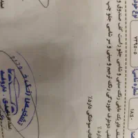 پارس ۸۷|خودرو سواری و وانت|مشهد, آزادشهر|دیوار