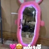 آینه عروسکی|آینه|ایلام, |دیوار