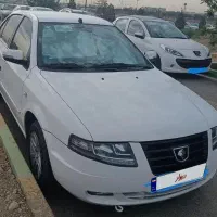 سورن پلاس فول  EF7