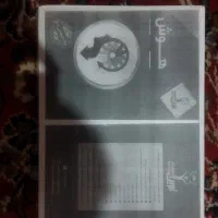 کتابهای درسی و کنکوری انسانی و فرهنگیان و جمعبندی|کتاب و مجله آموزشی|اهواز, معین زاده|دیوار