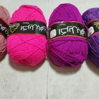 کاموا|لوازم خیاطی و بافتنی|رباطکریم, رباطکریم|دیوار