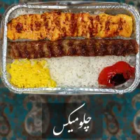 غذای تیکران|خدمات پذیرایی، مراسم|اصفهان, آبشار|دیوار