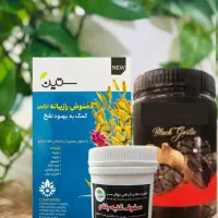 نفخ معده