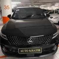 دیگنیتی پرستیژ فقط فروش اقساطی