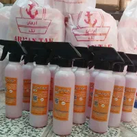 جرم گیر آرمان طلایی