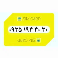 ۰۹۳۵.۱۹۴.۴۰۳۰