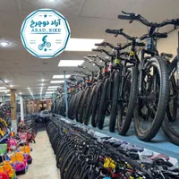 پخش دوچرخه((نمایندگی آراد دوچرخ))|دوچرخه، اسکیت، اسکوتر|ساوه, |دیوار