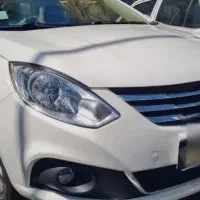 جک بسیار تمیز