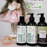 فروش تابستانه محصولات برند لدورا گیاهی (پوست و مو)|آرایشی، بهداشتی، درمانی|مشهد, الهیه|دیوار