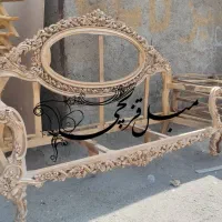 مبل آبی درباری