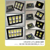 حراج پرژکتور های ال ای دی|لامپ و چراغ|کاشان, مدرس|دیوار