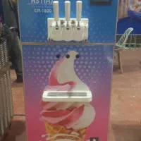 فرصت استثنایی دستگاه بستنی با تخفیف ویژه