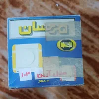 کلید دیمر مارک مهسان|لامپ و چراغ|بندرعباس, |دیوار
