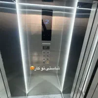 نصب تعمیر استاندارد سازی آسانسور در کاشان