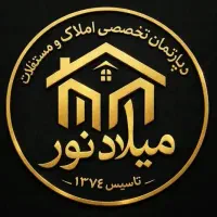 سه-خوابه-شیک-کوی-کوثر