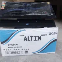 هود آلتون(ALTON)|هود|آبگرم, |دیوار