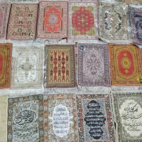 مانیتور پروژکتور برقی شب خواب و رومیزی|چراغ خواب و آباژور|قدس, شهرقدس|دیوار