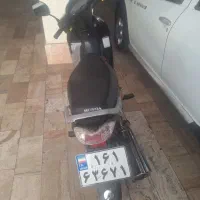 طرح ویو مدل ۹۰