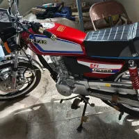 موتور نیکتاز 200جفت دیسک