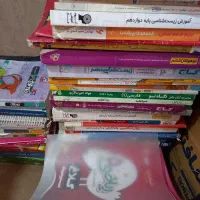 کتاب کمک درسی|لوازم التحریر|شیراز, جوادیه|دیوار