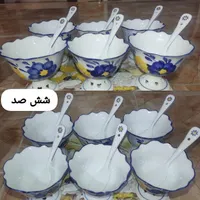 ظروف آشپزخانه بستنی خوری ، آرکوپال ، قابلمه،صندلی