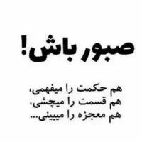 کارگر اثاث کشی
