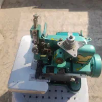 سردوز پروانه‌ سالم