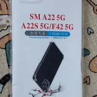 گارد گوشی A22