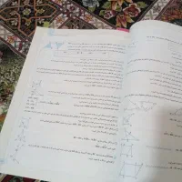 کتاب خیلی سبز ریاضی وعربی نهم|کتاب و مجله آموزشی|اسلام‌شهر, باغ فیض|دیوار