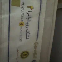 تشک دو نفره
