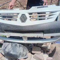 سپر لجن گیر چراغ ال ۹۰