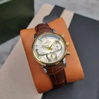 کادو سالنو الگانس جدید سه موتور فعال ژاپن بندچرم