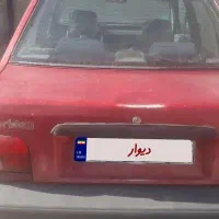 پراید مدِل ۸۴