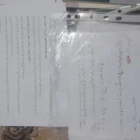 کتاب کمک درسی برای کنکوری ها