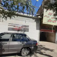 225-متر