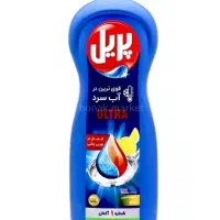 فروش عمده شوینده پریل و پرسیل و دستمال اقتصادی|مواد شوینده و دستمال کاغذی|اصفهان, احمدآباد|دیوار