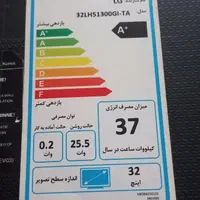 تلویزیون ال ای دی ۳۲اینچ الجی پنل ضربه دیده|تلویزیون و پروژکتور|تبریز, |دیوار