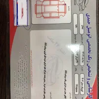 کوییک مدل ۱۴۰۲|خودرو سواری و وانت|رباطکریم, رباطکریم|دیوار