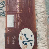 فرش ماشینی دست باف گونه|فرش|مشهد, وکیل‌آباد|دیوار