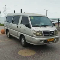 ون دربستی به تمام شهرها|خدمات حمل و نقل|تهران, منیریه|دیوار